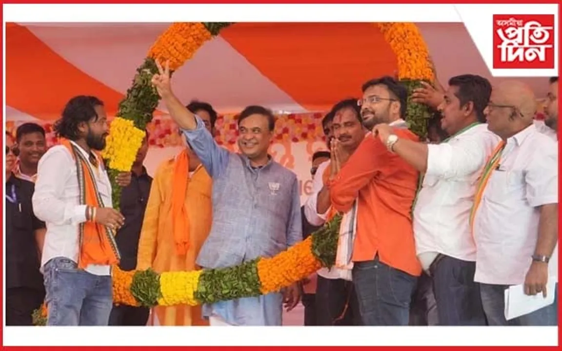 ৰাষ্ট্ৰীয় ৰাজনীতিত গুৰুত্ব বৃদ্ধি মুখ্যমন্ত্ৰী ড॰ হিমন্ত বিশ্ব শৰ্মাৰ...