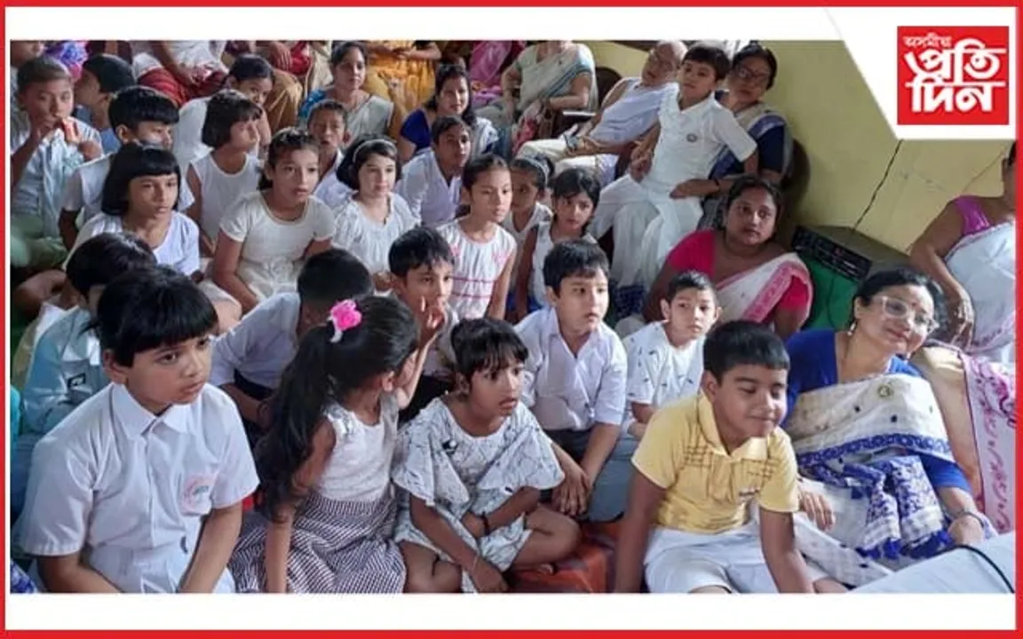সদৌ অসম মইনা পাৰিজাতৰ হীৰক জয়ন্তী বৰ্ষ উদযাপনৰ আয়োজন  