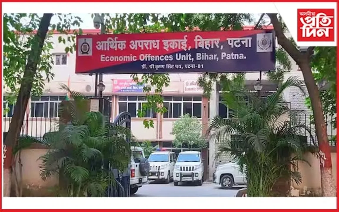 NEET-UG ৰ প্ৰশ্ন কাকতো হৈছিল নেকি ফাদিল? ৯ শিক্ষাৰ্থীলৈ SIT ৰ চমন জাৰি...