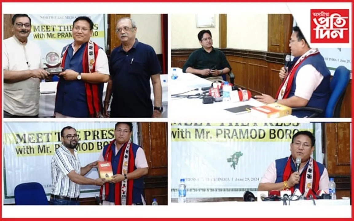 দিল্লীত মীট দ্যা প্ৰেছ অনুষ্ঠানত প্ৰমোদ বড়োৰ অংশগ্ৰহণ...