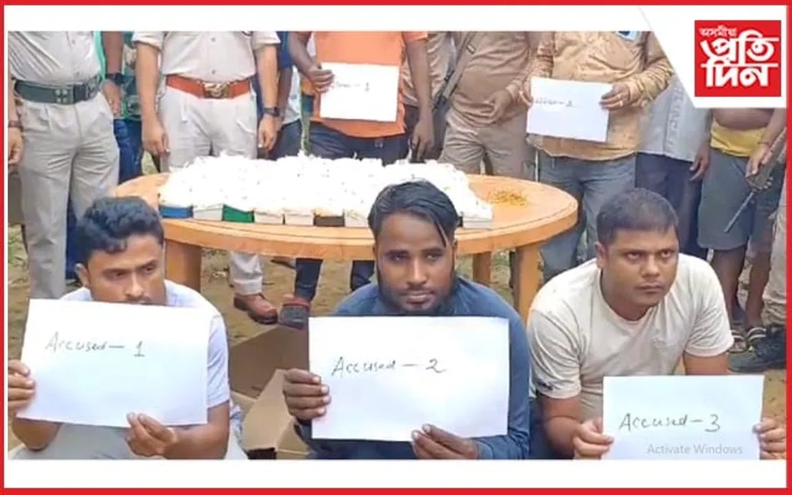 দৈগ্ৰোঙত নিচাযুক্ত সামগ্ৰী জব্দঃ ৩ জনক আটক