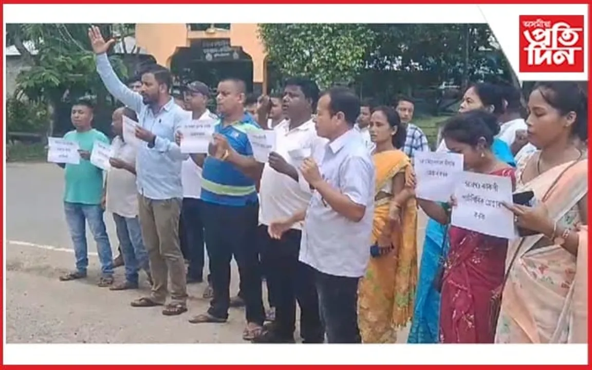 আলফাৰ সন্দেহত আৰক্ষীয়ে হত্যা কৰা দীপাংকৰৰ ন্যায় বিচাৰি তিতাবৰ থানা ঘেৰাও