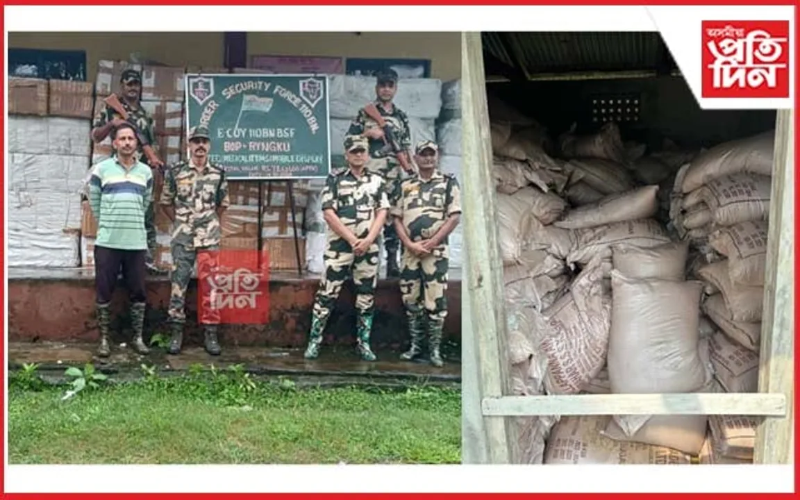 মেঘালয়ত ৭৭ লাখ টকাৰ  চোৰাং সামগ্ৰী জব্দ...