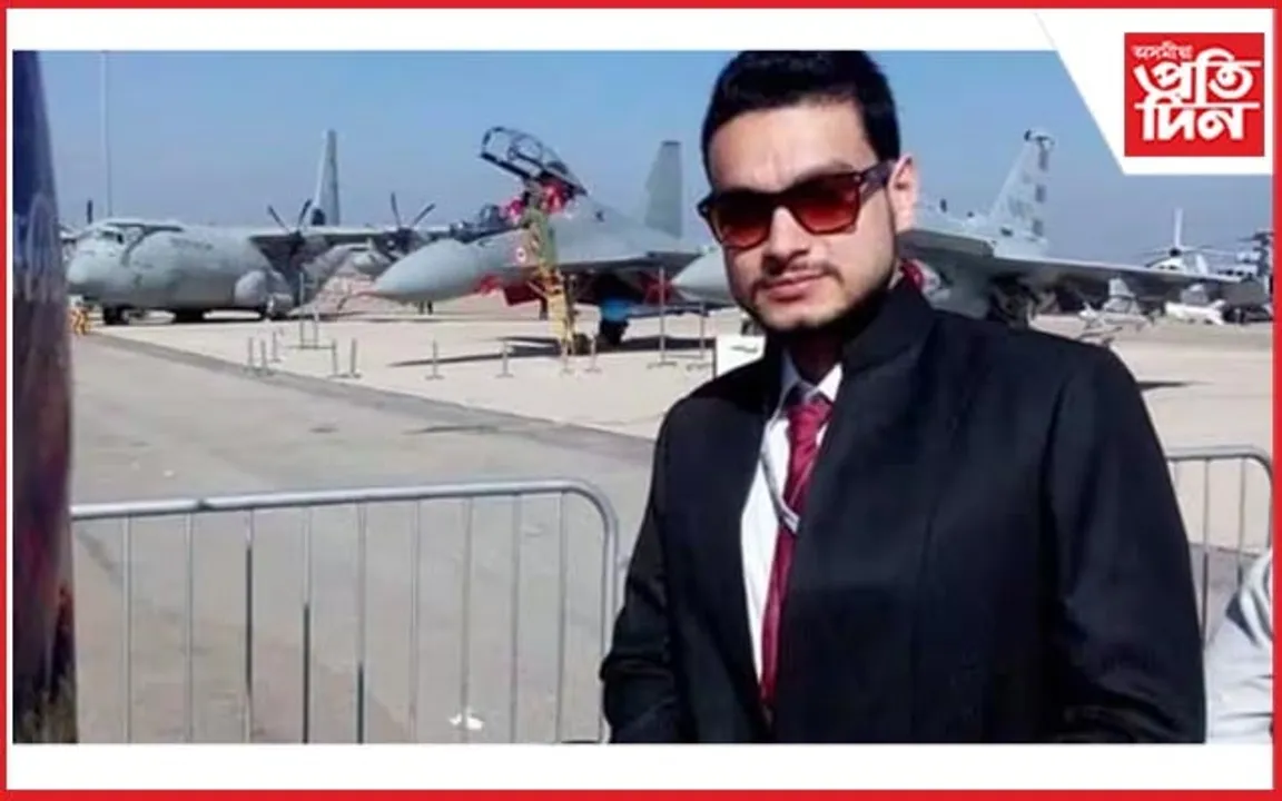 ISI ৰ হৈ চোৰাংচোৱাঃ ব্ৰহ্মছ এৰোস্পেছৰ অভিযন্তাক যাৱজীৱন কাৰাদণ্ড...