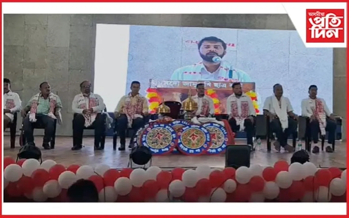 জামুগুৰিহাটৰ ৬৭০ গৰাকী কৃতি শিক্ষাৰ্থীক বিশেষ অভিনন্দন...