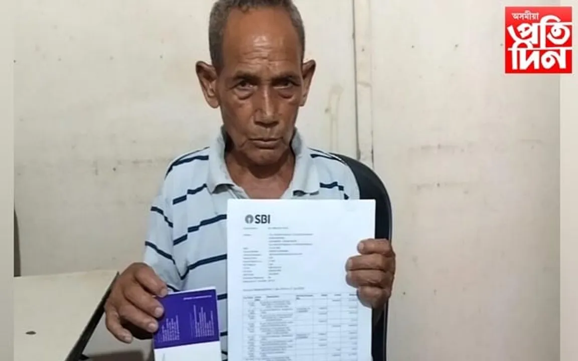 ঢকুৱাখনাত অৱসৰপ্ৰাপ্ত শ্ৰমিকৰ সঞ্চিত পুঁজি সমূলঞ্চে সৰকালে দুৰ্বৃত্তইঃ গোচৰ ৰুজু