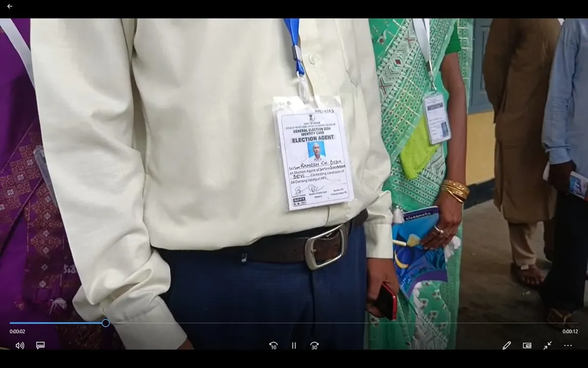 মঙলদৈ মহাবিদ্যালয়ৰ ভোটগণনা কেন্দ্ৰত অথন্তৰ...