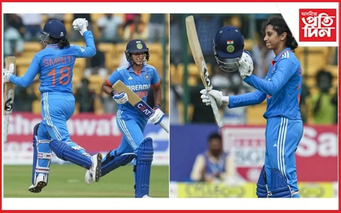 দক্ষিণ আফ্ৰিকাৰ বিৰুদ্ধে ভাৰতৰ ৰাণৰ বৰষুণঃ স্মৃতি, হৰমনপ্ৰীতৰ শতক অৰ্জন...