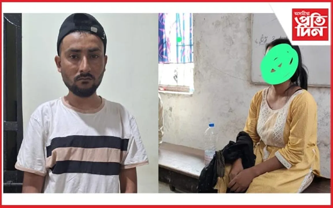 গোলাঘাটৰ ফৰকাটিং ৰে'লৱে জংচনত ড্ৰাগছৰ সৈতে ছাত্ৰীক গ্ৰেপ্তাৰ...