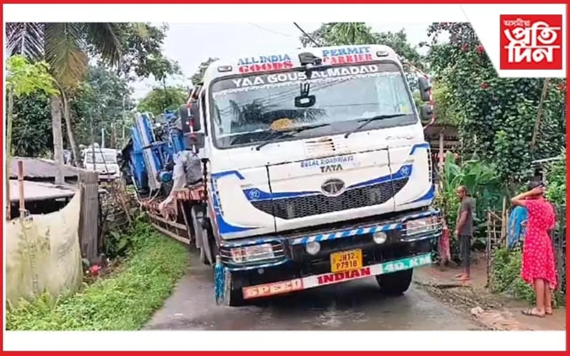 দিখৌ মথাউৰিত অ’এনজিচিৰ গধুৰ যন্ত্ৰাংশ পৰিবাহী ট্ৰেইলাৰ আৱদ্ধ: ব্যাপক শংকাত স্থানীয় ৰাইজ