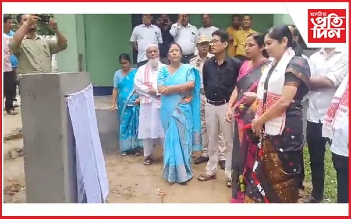 জাজৰি উচ্চতৰ মাধ্যমিক বিদ্যালয়ৰ বিজ্ঞানগাৰৰ আধাৰশিলা স্থাপন...