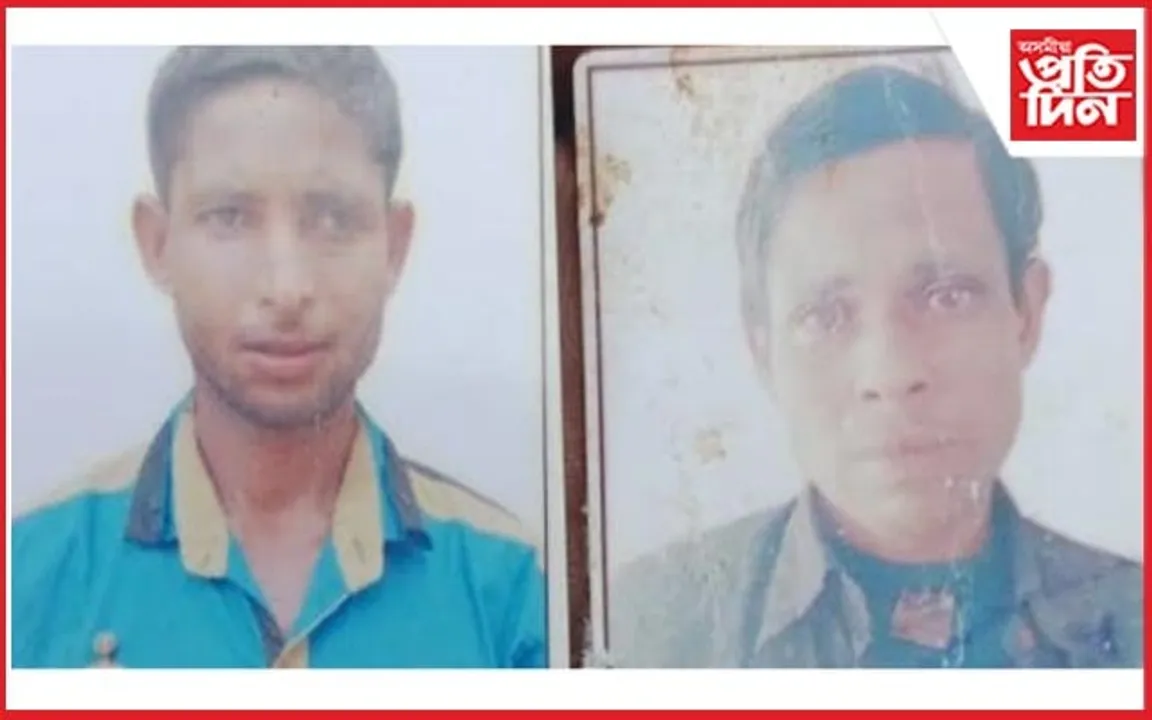 লাওখোৱা অভয়াৰণ্যত বন বিভাগৰ গুলীত নিহত ২জন...
