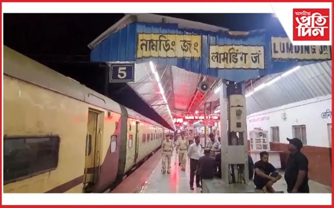 লামডিং-শিলচৰত অনিদিষ্টকাললৈ বন্ধ ৰে'ল চলাচল ...