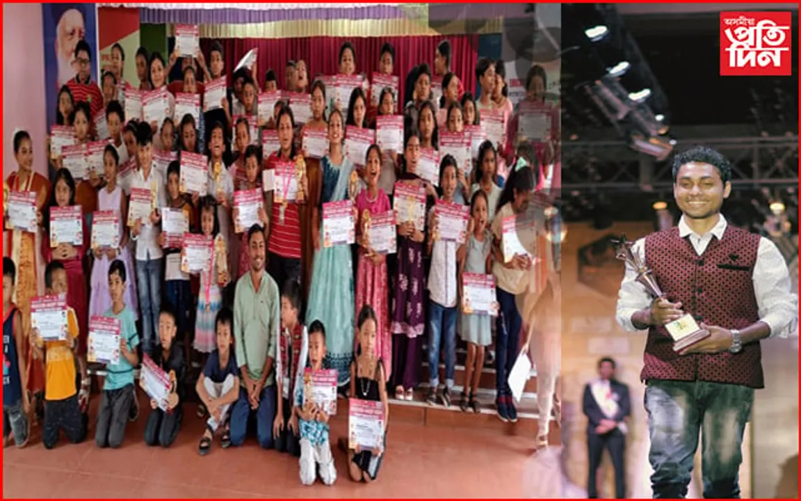 মন্নত প্ৰডাকচন হাউচৰ উদ্যোগত ভিন্ন স্থানত অনুষ্ঠিত গ্ৰীষ্মকালীন কৰ্মশালাৰ সামৰণি...