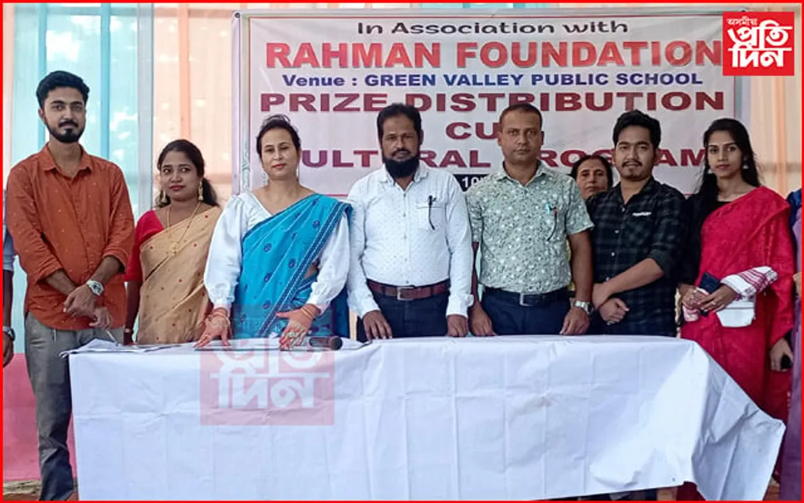 গ্ৰীণভেলী পাব্লিক স্কুলৰ বাৰ্ষিক বঁটা বিতৰণী সভা আৰু সাংস্কৃতিক অনুষ্ঠান...