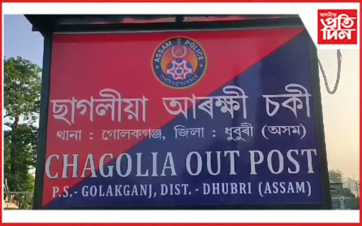 ধুবুৰীত প্ৰাণ গ'ল এজন বাংলাদেশীৰ 