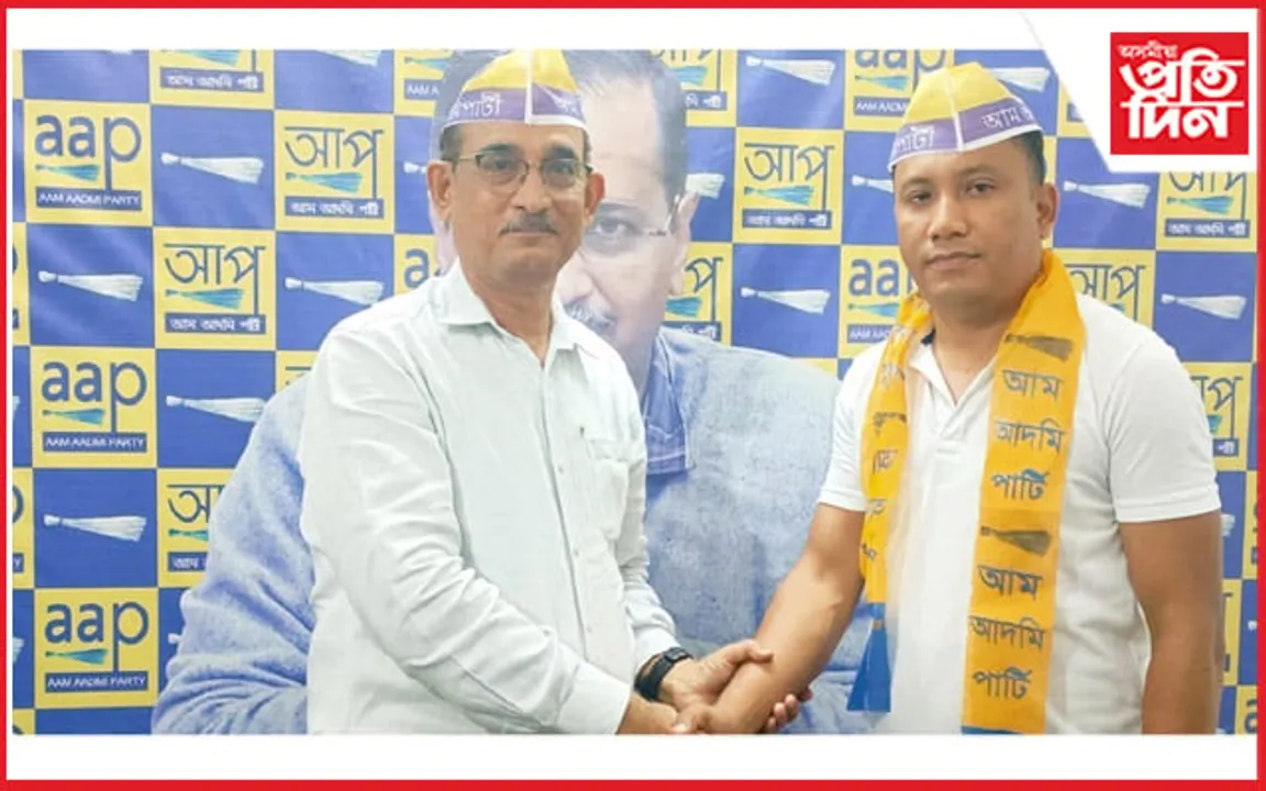 আপত যোগদান প্ৰাক্তন কংগ্ৰেছী নেতা চেজন গয়াৰীৰ
