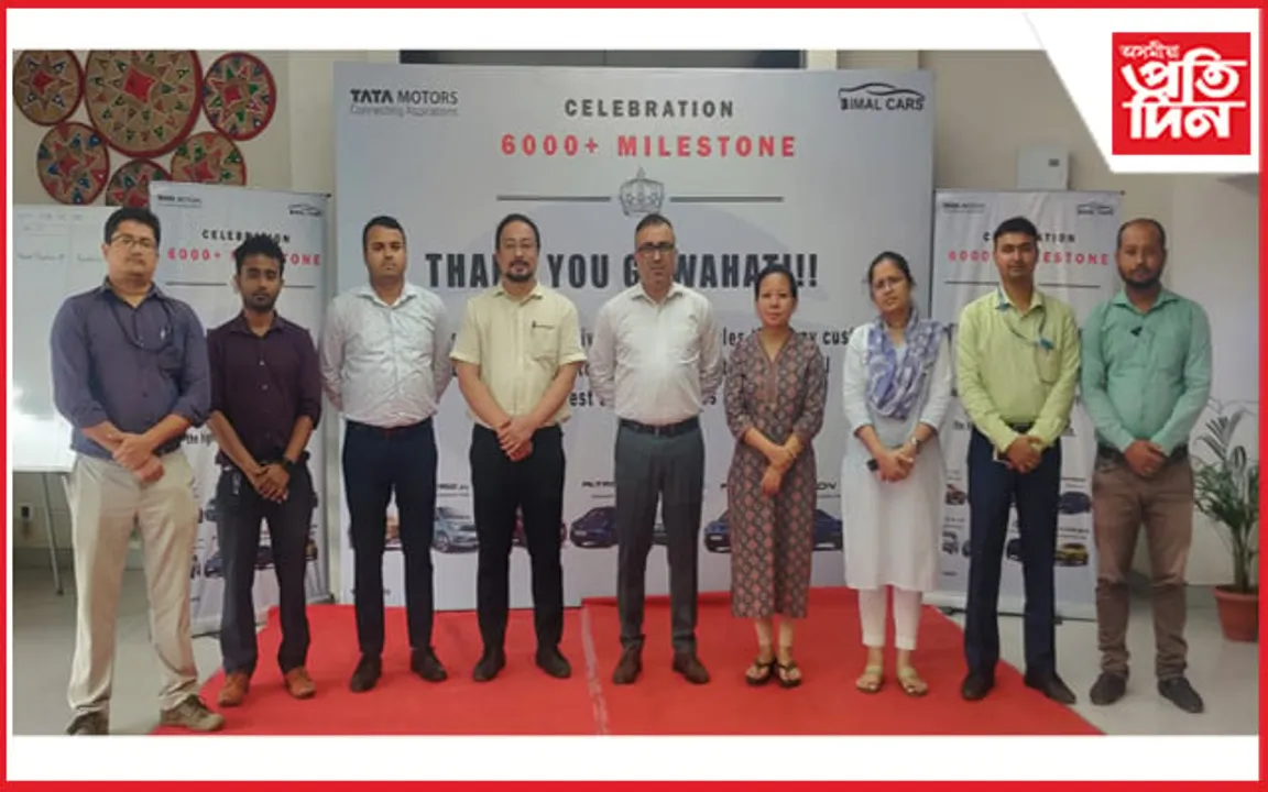 ৩ বছৰত ৬ হাজাৰ বাহন বিক্ৰীৰে অভিলেখ টাটা মটৰ্ছ বিমল কাৰ্চৰ 