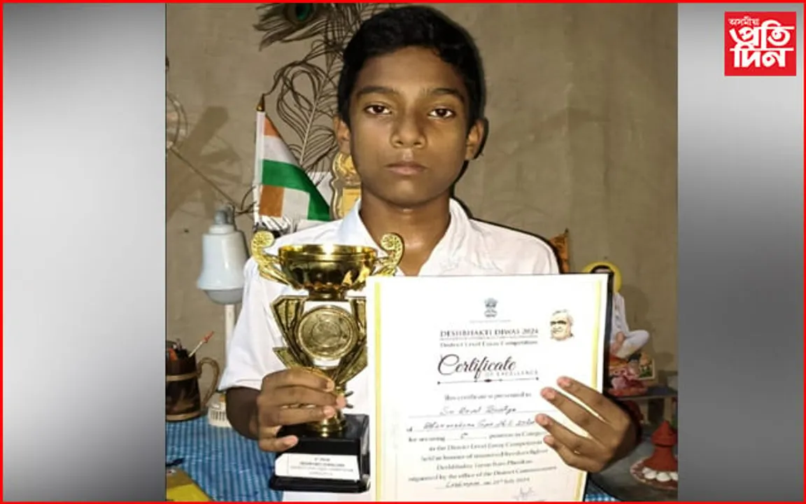 ৰচনা প্ৰতিযোগিতাত জিলা ভিত্তিত উজ্বলিল ঢকুৱাখনাৰ ডেভিড...