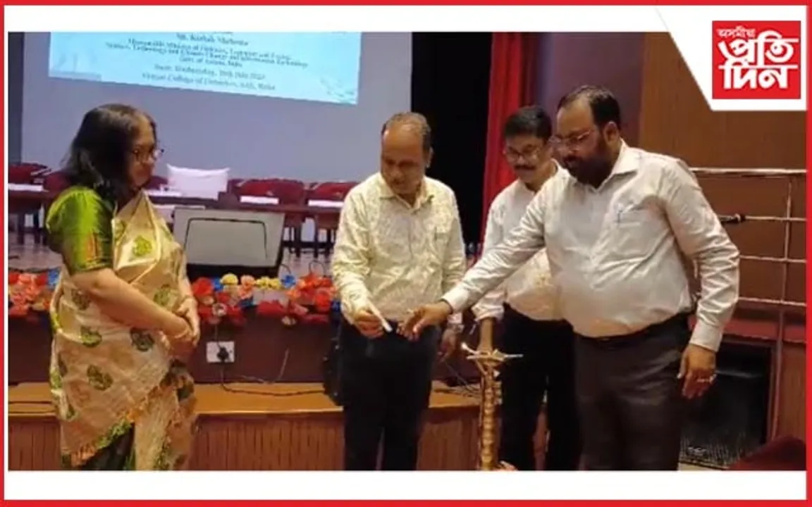 ৰহা মীন মহাবিদ্যালয়ত ৰাষ্ট্ৰীয় মীন পালক দিৱস উদযাপন