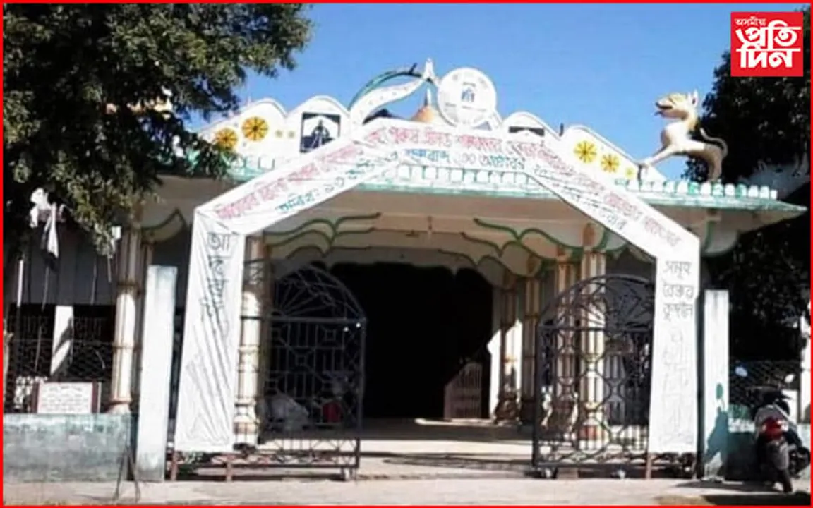 তিতাবৰত চোৰৰ সন্ত্ৰাস: নামঘৰীয়াক আৱদ্ধ কৰি নামঘৰৰ বয়-বস্তু লণ্ড ভণ্ড