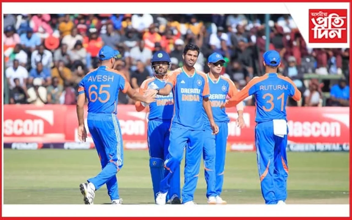 যুৱশক্তিৰ আধিপত্য : জিম্বাব’ৱেৰ বিৰুদ্ধে বিশাল ব্যৱধানত জয়ী টীম ইণ্ডিয়া