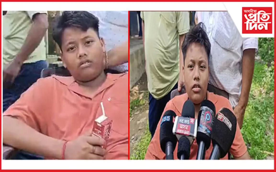 সাৱধান হওঁক অভিভাৱকসকল! ৰহাত অপহৰণকাৰীৰ কবলৰ পৰা কথমপি ৰক্ষা কিশোৰৰ