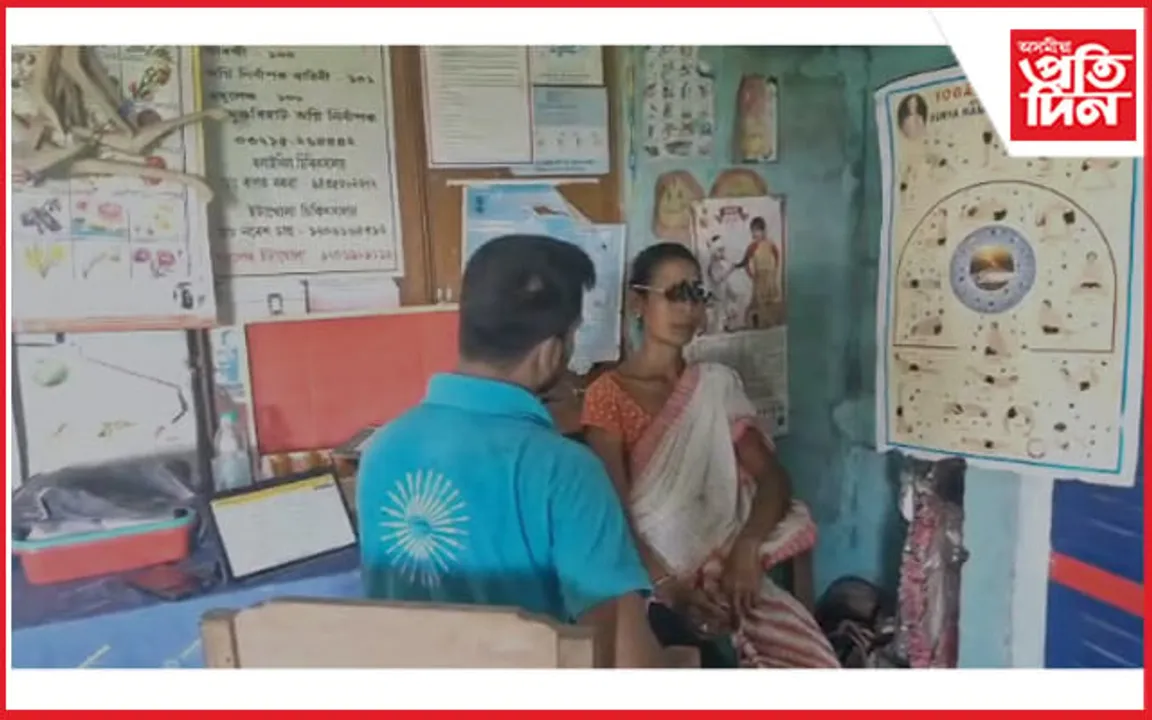 চতিয়াৰ বালিজুৰিত বিনামূলীয়া চকু চিকিৎসা শিবিৰ