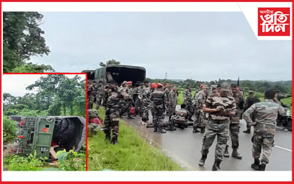 ভালুকপুঙত সেনাবাহিনীৰ কনভয় দুৰ্ঘটনাগ্ৰস্তঃ আহত ২ জোৱান