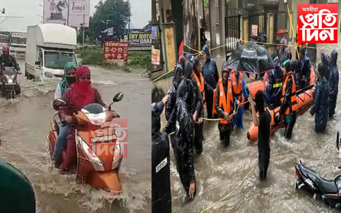 প্ৰকৃতিৰ ৰোষত পুনে চহৰঃ ধাৰাসাৰ বৰষুণৰ ফলত বিদ্যুৎস্পৃষ্ট হৈ নিহত ৩
