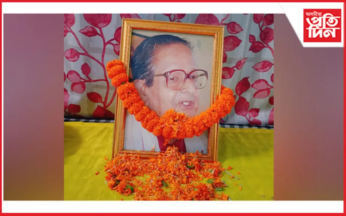 মঙলদৈত এখুদ ককাইদেউ নৱকান্ত বৰুৱাৰ স্মৃতি দিৱস পালন... 