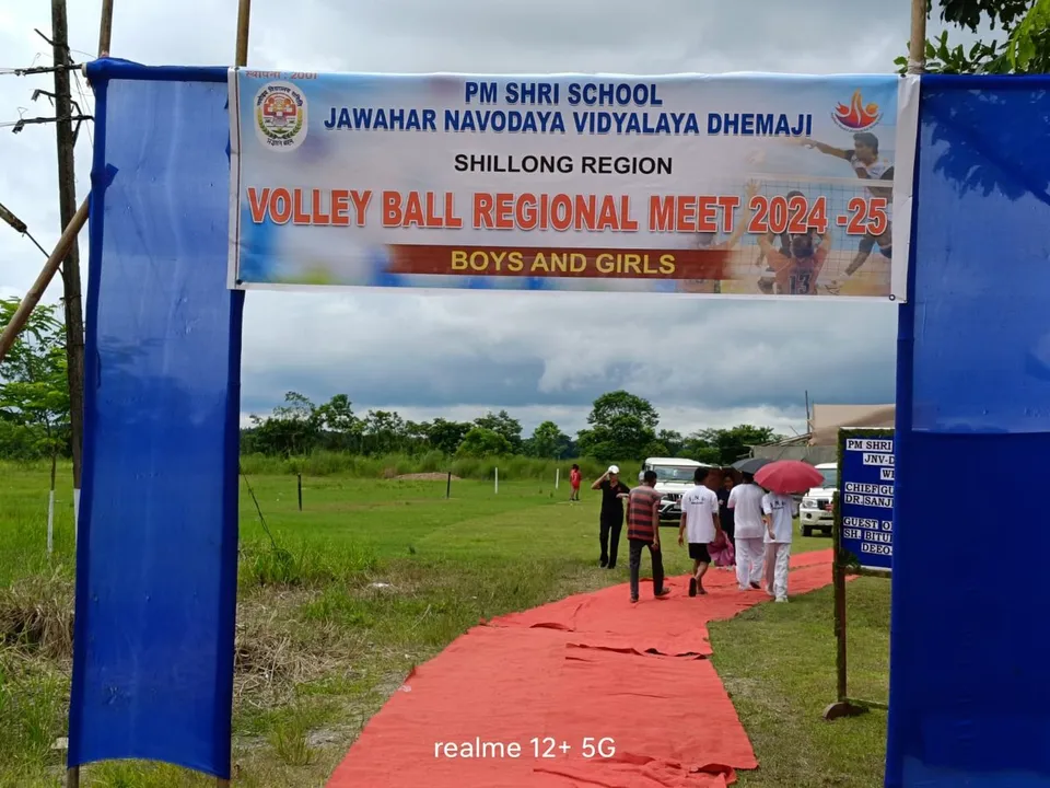 তিনিদিনীয়াকৈ ধেমাজি জৱাহৰ নৱোদয় বিদ্যালয়ত উত্তৰ পূৰ্বাঞ্চল ভিত্তিক ভলীবল  প্ৰতিযোগিতা...