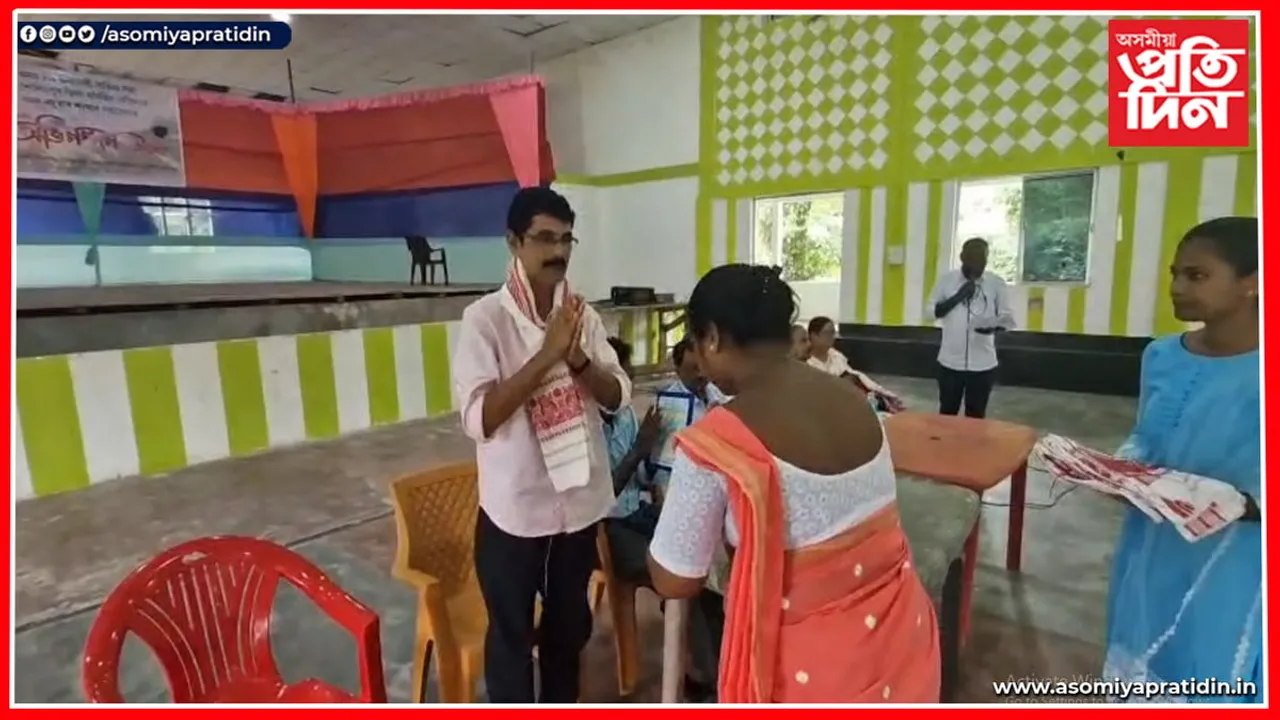 নদুৱাৰ শাখাৰ সহযোগত কৃৰ্তী ছাত্ৰ-ছাত্ৰীৰ অভিনন্দন অনুষ্ঠান সম্পন্ন