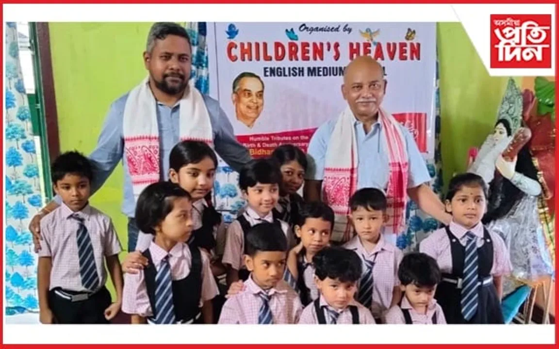 নগাঁৱৰ শিশুসকলে উদযাপন কৰিলে জাতীয় চিকিৎসক দিৱস...