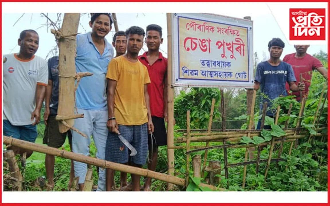 নগাঁৱৰ পৌৰাণিক "চেঙা পুখুৰী" সংৰক্ষণৰ প্ৰচেষ্টা বামুণীৰ এচাম সচেতন যুৱকৰ