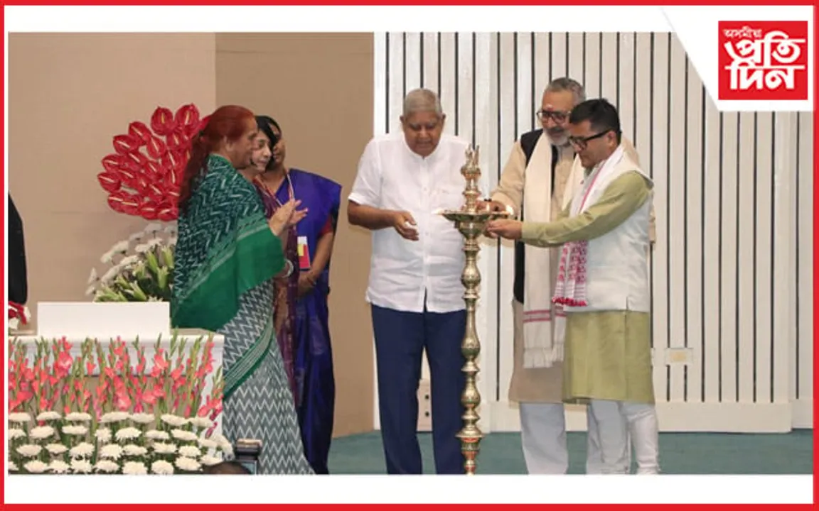 নতুন দিল্লীৰ বিজ্ঞান ভৱনত দশম ৰাষ্ট্ৰীয় হস্ততাঁত দিৱস উদযাপন...