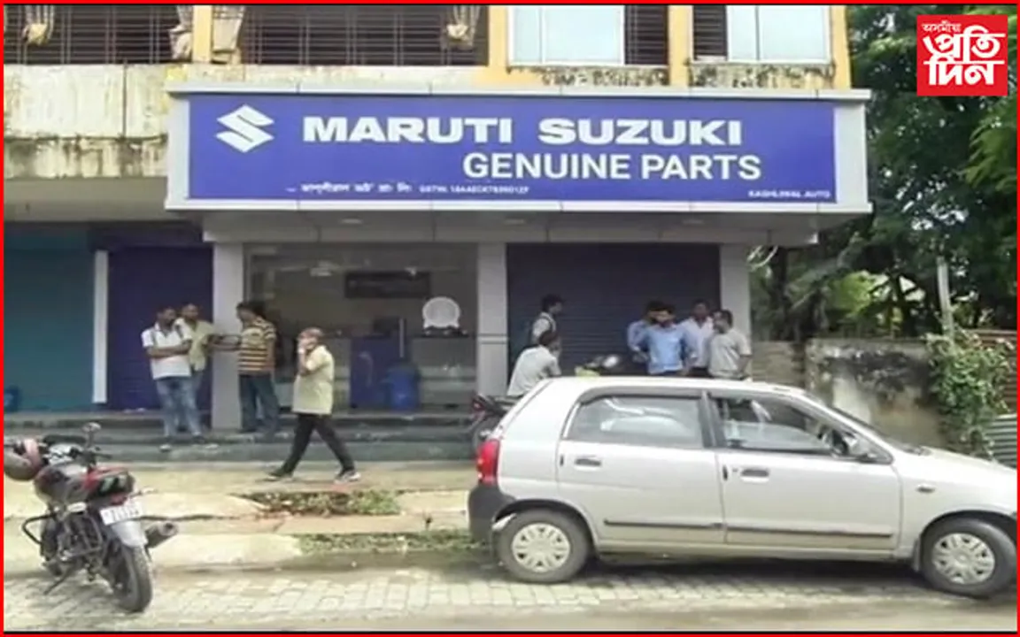 নগাঁৱত মটৰ পাৰ্টছৰ প্ৰতিষ্ঠানত চোৰৰ লুটপাত...