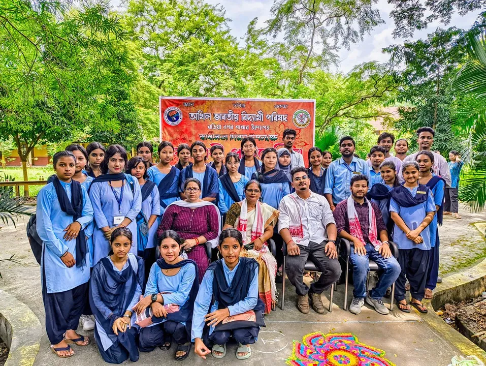 স্বাধীনতা দিৱস উপলক্ষে ৰঙিয়াত এবিভিপিৰ ৰংগোলী প্ৰতিযোগিতা 