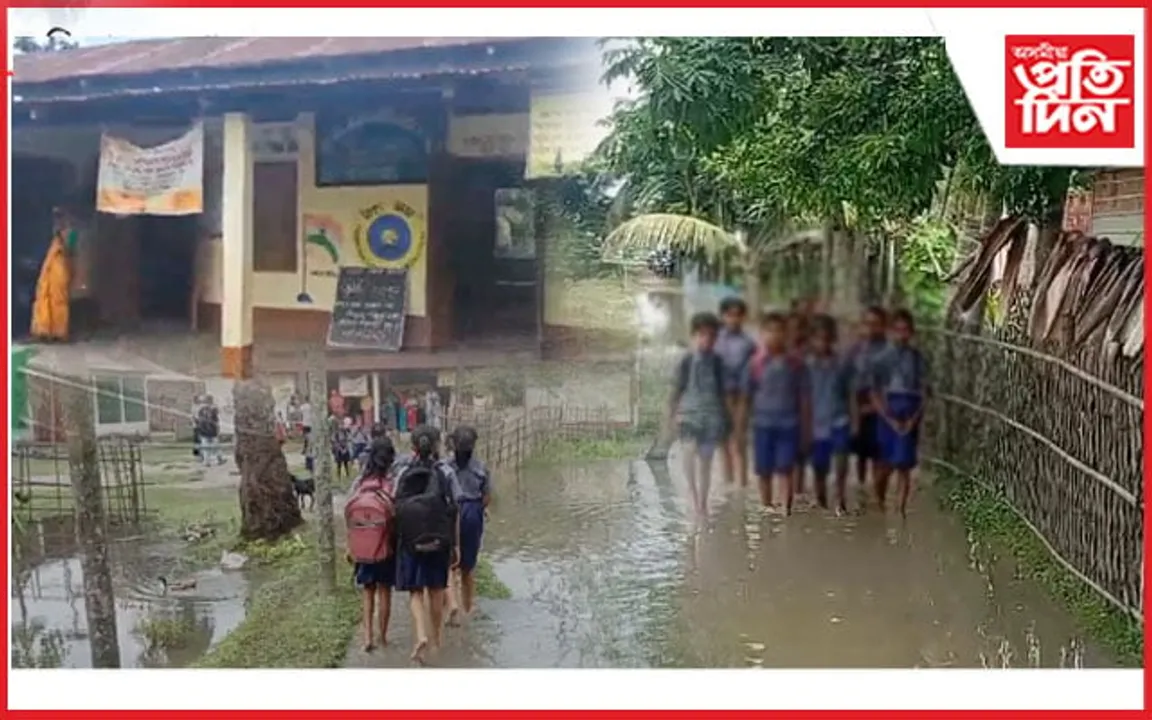 বটদ্ৰৱাৰ এখন বিদ্যালয়লৈ ছাত্ৰ-ছাত্ৰীৰ বিপদসংকুল যাত্ৰা