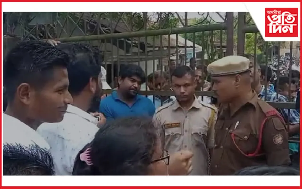 গোলাঘাটত এপিডিচিএলৰ বিৰুদ্ধে কৃষক মুক্তি সংগ্ৰাম সমিতিৰ প্ৰতিবাদ