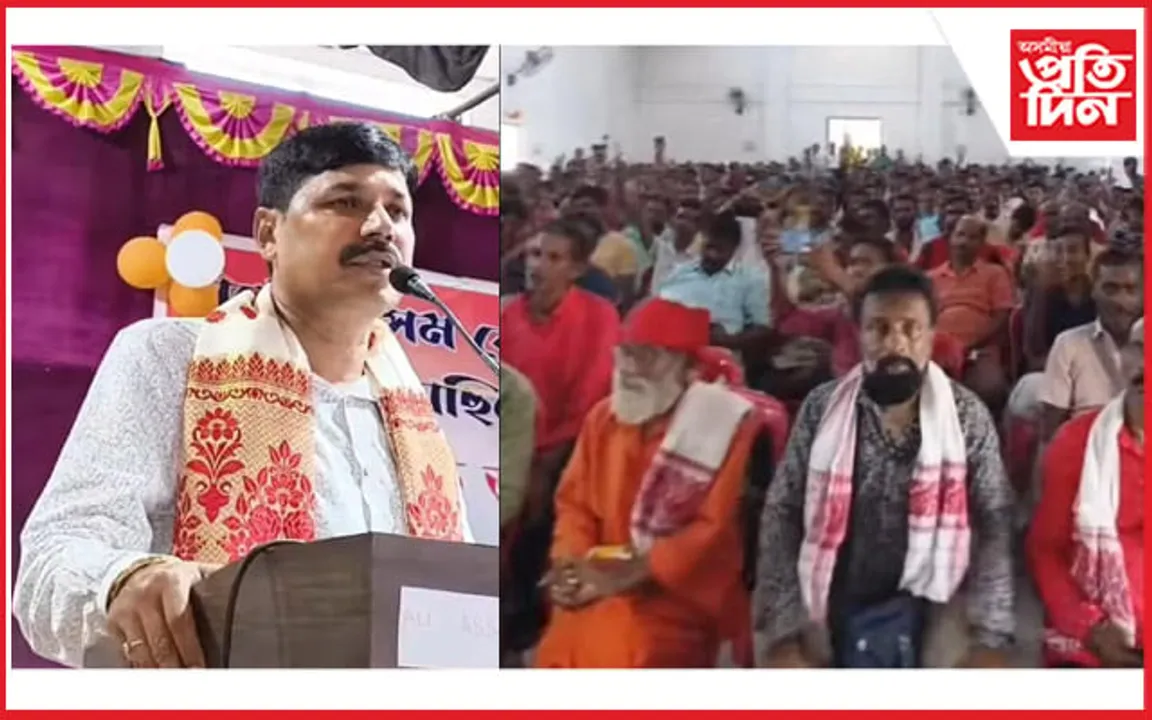ৰঙিয়াত সদৌ অসম ৰে'লৱে হকাৰ সন্থাৰ বাৰ্ষিক অধিৱেশন 