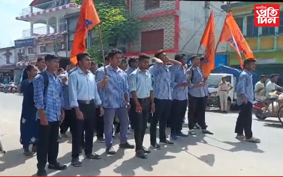 ৰঙাপাৰাত ই-ৰিক্সাৰ বিৰুদ্ধে অখিল ভাৰতীয় বিদ্যাৰ্থী পৰিষদৰ প্ৰতিবাদ