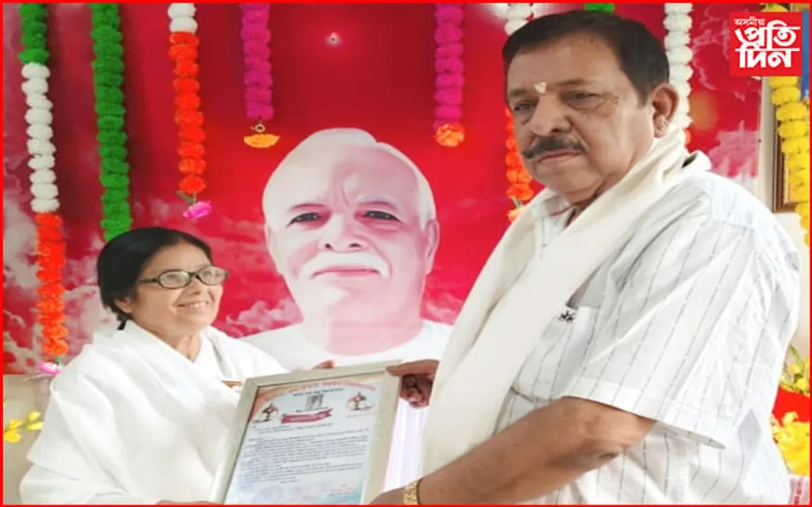 বিশিষ্ট সমাজকৰ্মী শংকৰলাল আগৰৱালাক ব্রহ্মকুমাৰী ঈশ্বৰীয় বিশ্ববিদ্যালয়ৰ সম্বৰ্ধনা