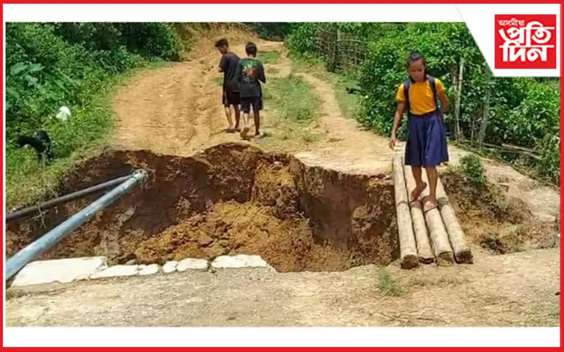 নগাঁও-কাৰ্বি আংলং জিলা সংযোগী পথৰ দুৰৱস্থা