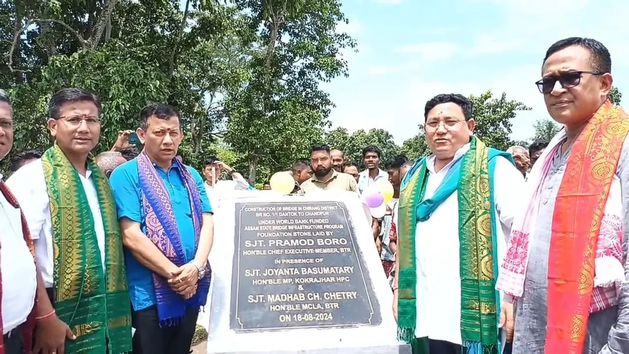 চিদলী বিধানসভা সমষ্টিত একাধিক প্ৰকল্পৰ আধাৰশিলা স্থাপন প্ৰমোদ বড়োৰ 