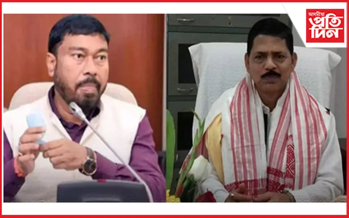 ৰাজ্যসভা নিৰ্বাচন: মনোনয়ন দাখিল বিজেপিৰ দুই প্ৰাৰ্থীৰ..