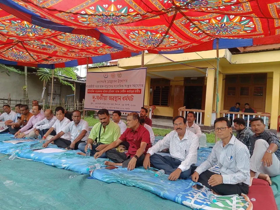 সাংবাদিক নিগ্ৰহ : ওদালগুৰিত সাংবাদিকৰ অৱস্থান ধৰ্মঘট