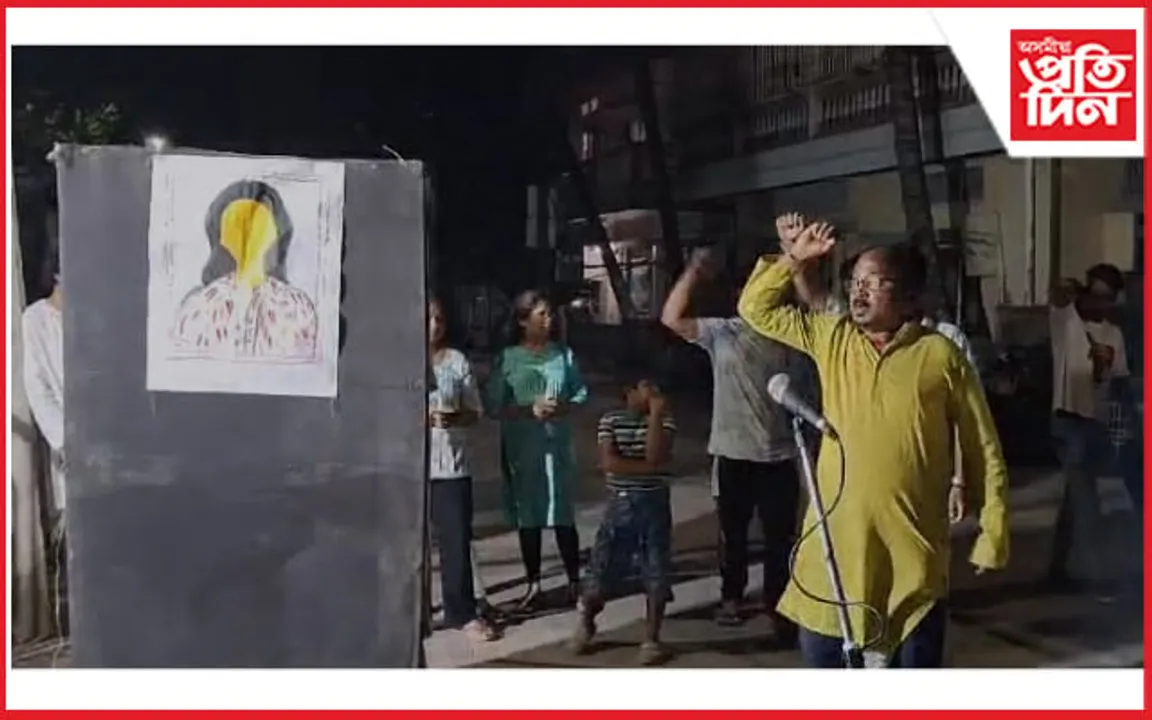 উই ৱাণ্ট জাষ্টিছ শীৰ্ষক বাটৰ নাট মঞ্চস্থৰে সজাগতাৰ আহ্বান
