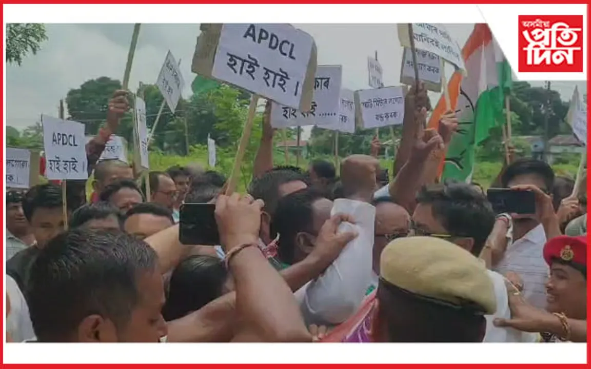 গহপুৰত স্মাৰ্ট মিটাৰ বন্ধৰ দাবীত কংগ্ৰেছৰ প্ৰতিবাদ