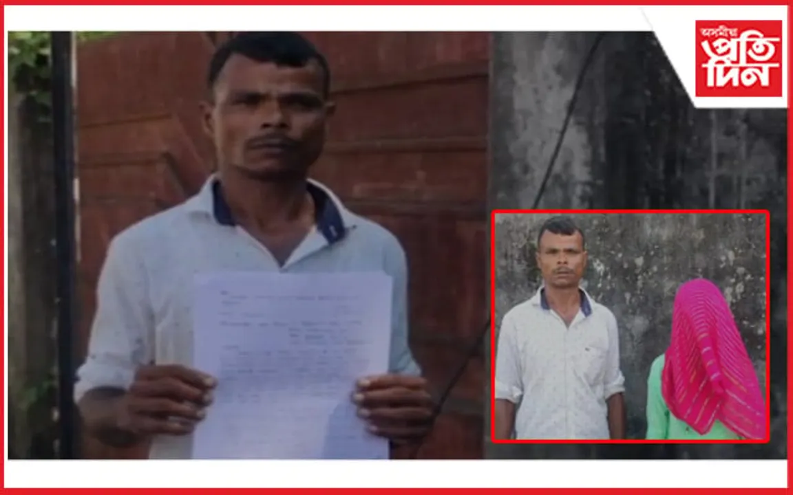 যৌতুক বিচাৰি পত্নীক অকথ্য নিৰ্যাতনঃ গোচৰ পঞ্জীয়ন কৰা নাই আগমনি আৰক্ষী থানাই